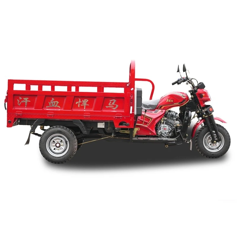 High-clearance 3 Wheel Cargo Motorcycle