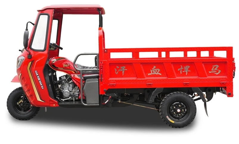 200cc durable three wheeler - 200cc durable three wheeler -