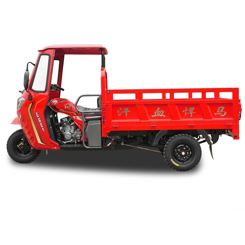 200cc durable three wheeler